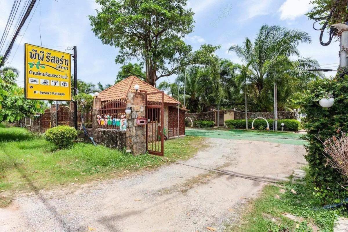 P.P. Rest Pattaya Hotel Ban Huai Yai Exterior photo